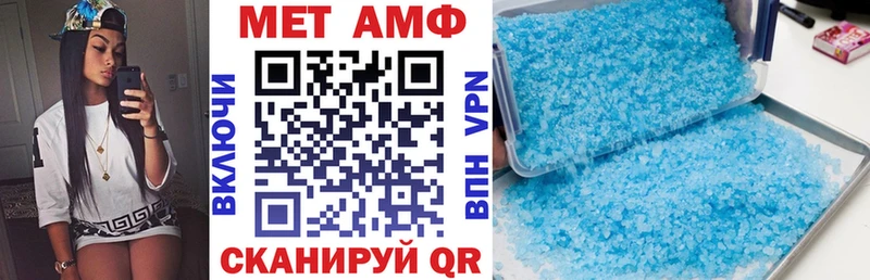 kraken вход  где продают   Луза  Амфетамин Розовый 