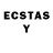ЛСД экстази ecstasy John Ndua