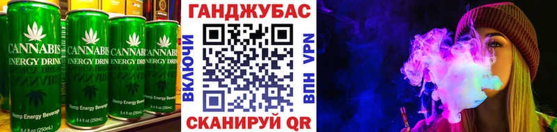 Canna-Cookies марихуана  darknet какой сайт  Луза 