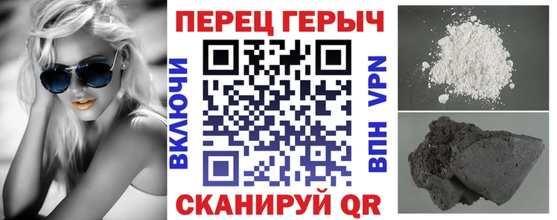 Героин Афган  Луза 