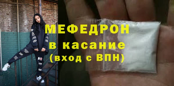 мдпв Няндома