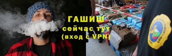 герыч Аркадак
