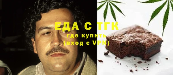 гидропоника Арсеньев