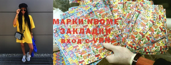 герыч Аркадак