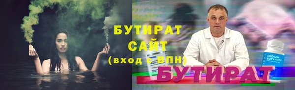 герыч Аркадак