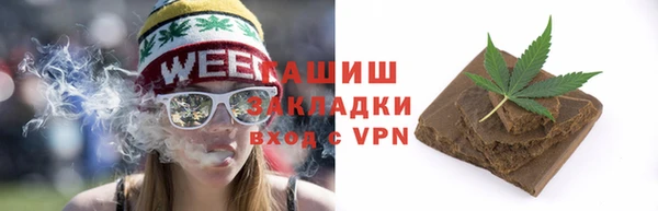гидропоника Арсеньев