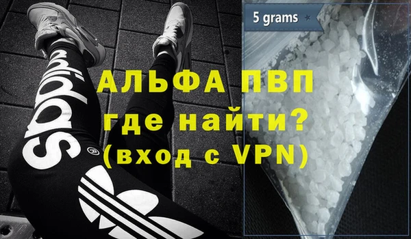 гидропоника Арсеньев
