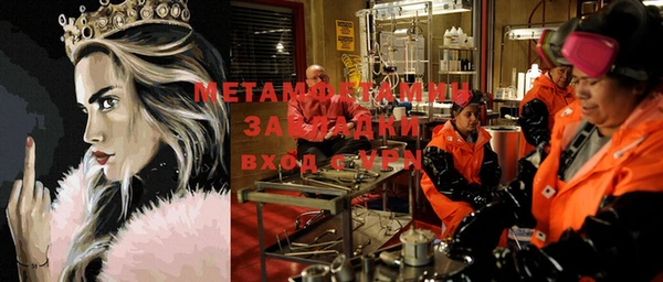 герыч Аркадак