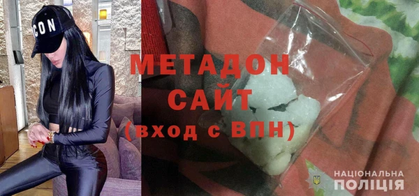 бутират Алзамай