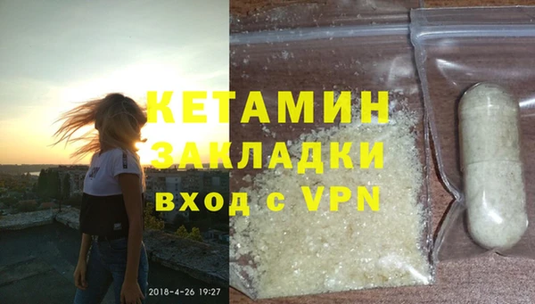гидропоника Арсеньев