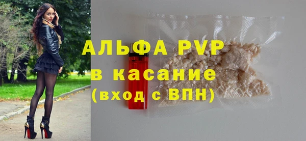 гидропоника Арсеньев