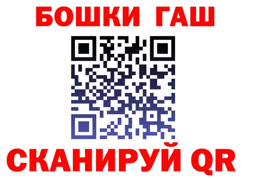 Альфа ПВП Соль зеркало маркетплейс OMG Луза