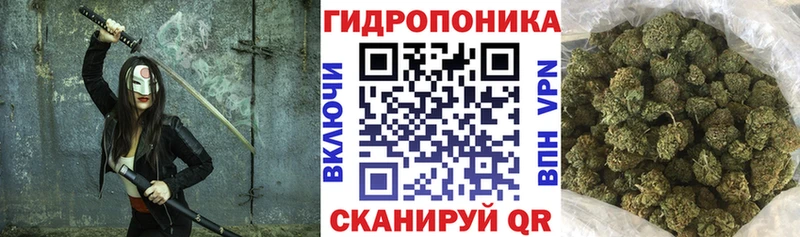 МАРИХУАНА THC 21% Луза