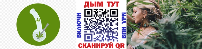 закладка  Луза  мориарти телеграм  Каннабис AK-47 